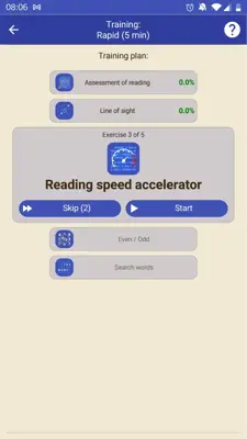 ReaderPro android App screenshot 1